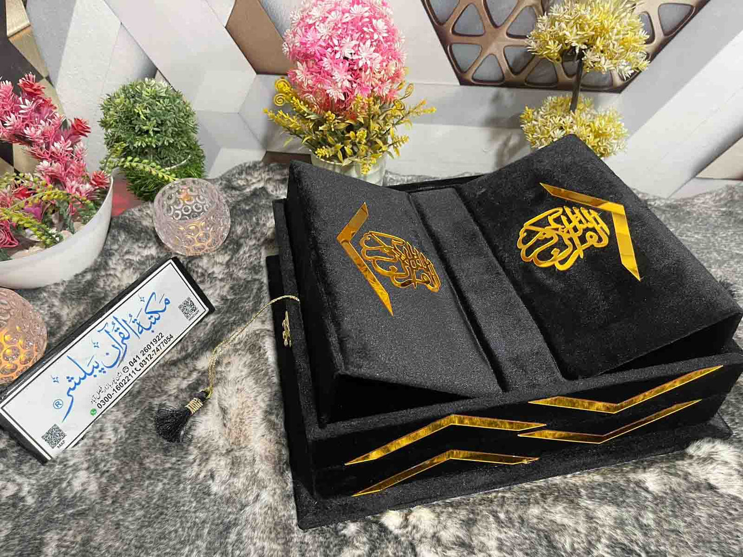 AL-SULTAN Premium , Velvet Quran Set Black Color
