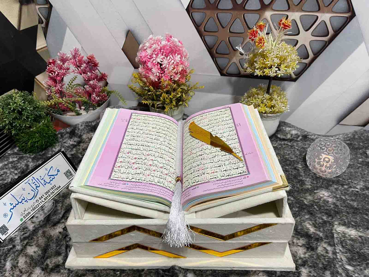 AL-SULTAN Premium , Velvet Quran Set Off White Color