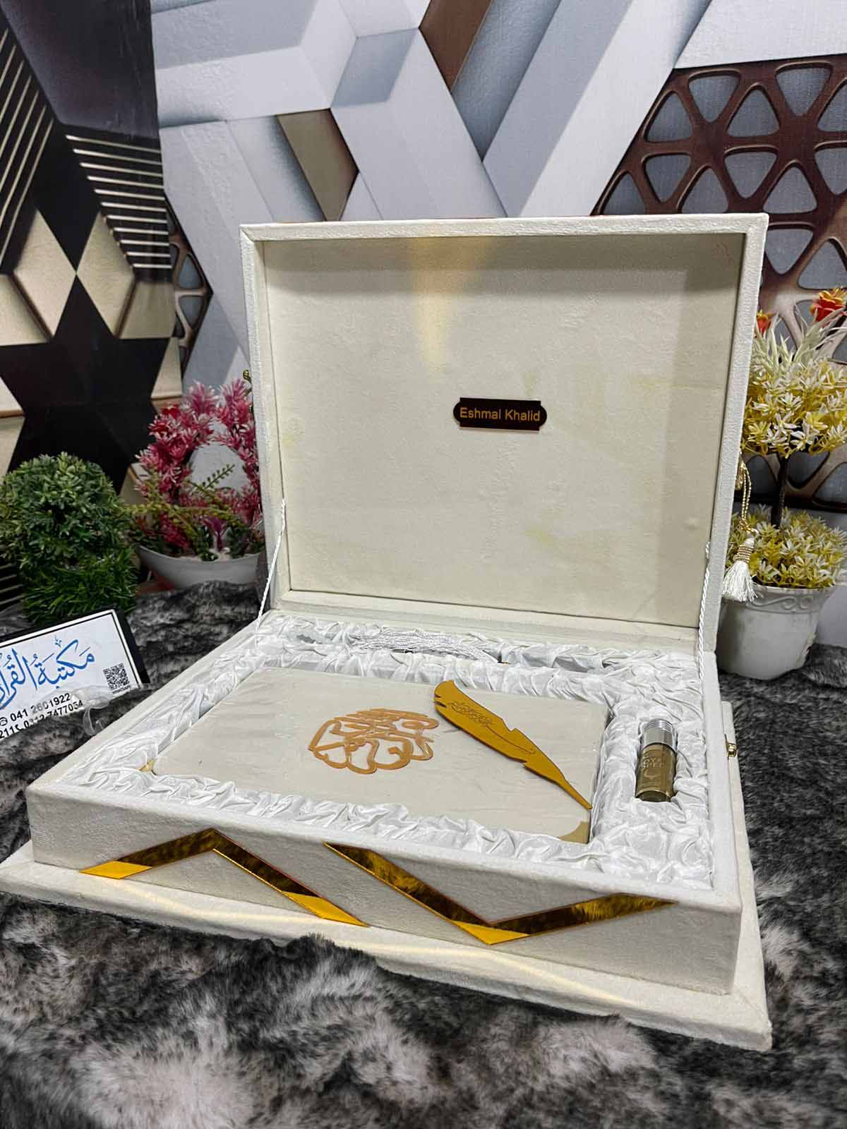 AL-SULTAN Premium , Velvet Quran Set