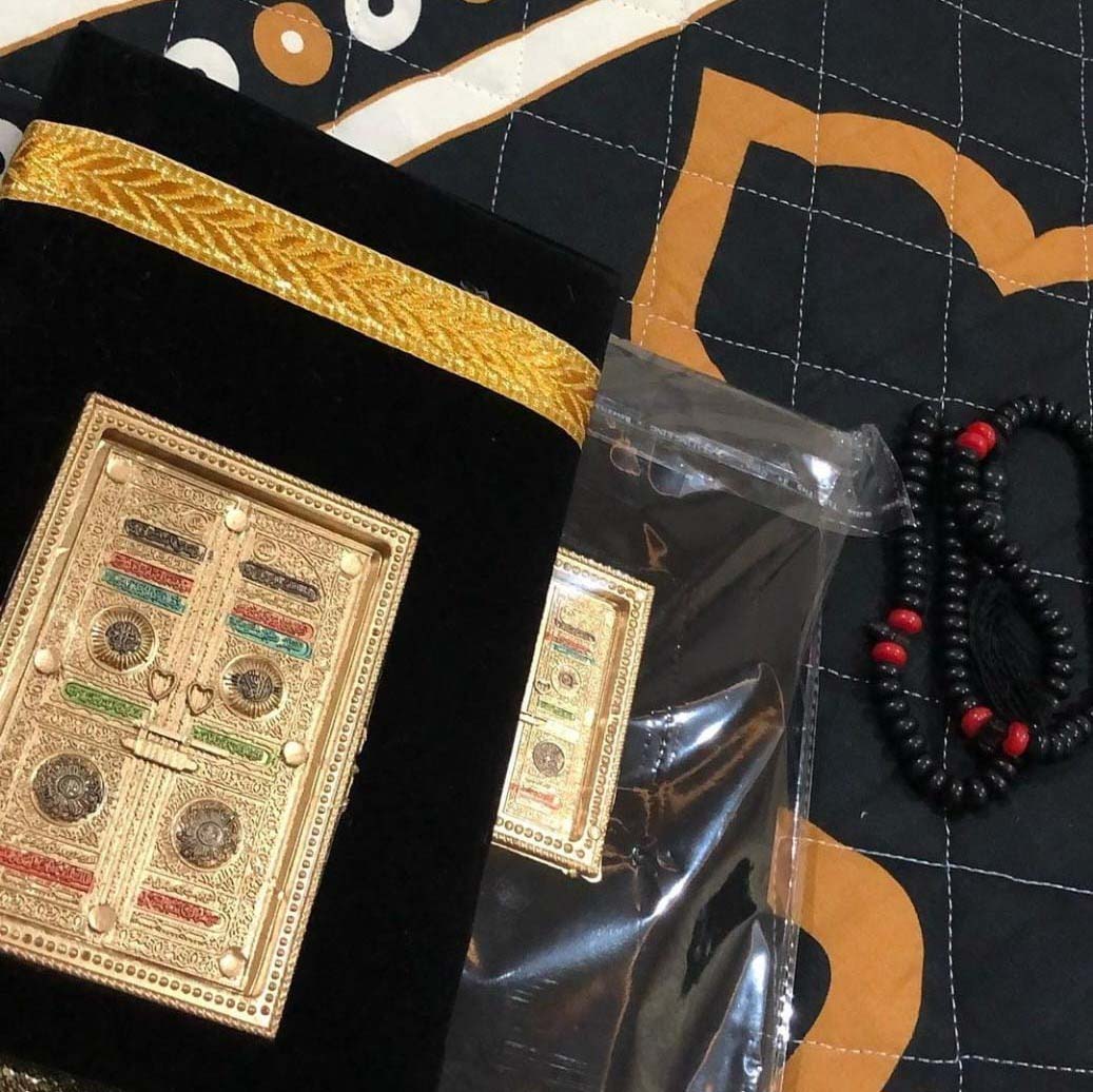 Kaba Quran Velvet Box