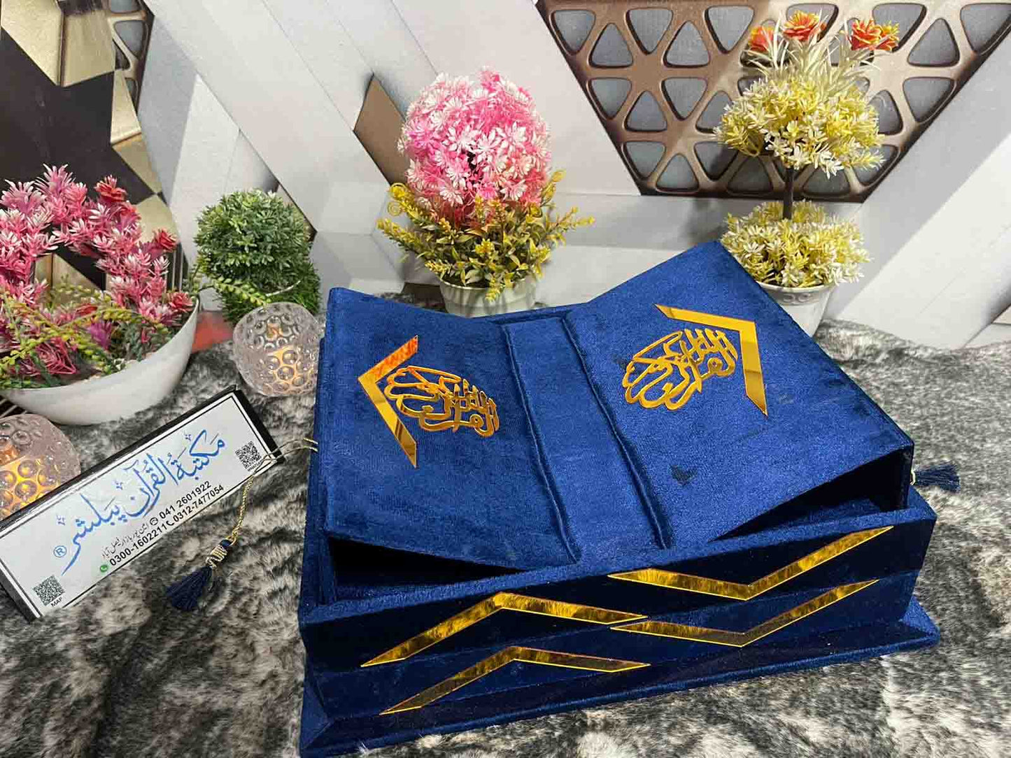 AL-SULTAN Premium , Velvet Quran Set Blue Color