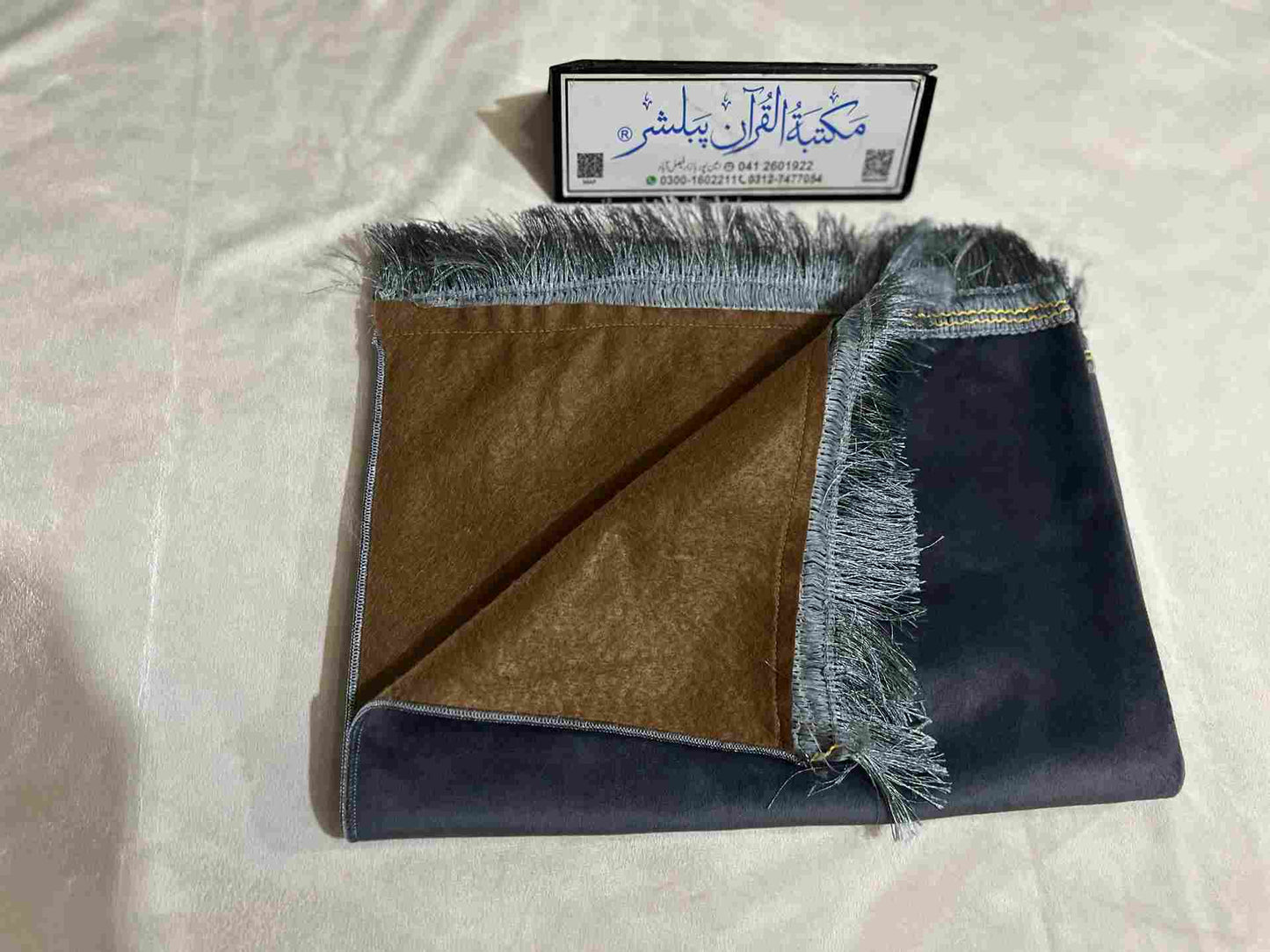 Customizable Arabic Prayer Mat Light Gray Velvet with Name Embroidery