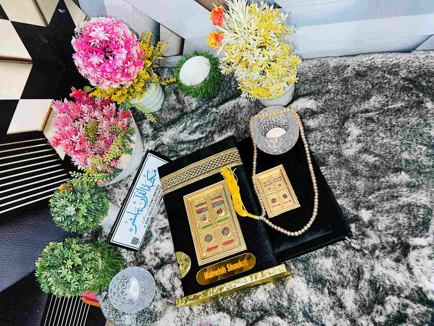 Kaba Quran Velvet Box