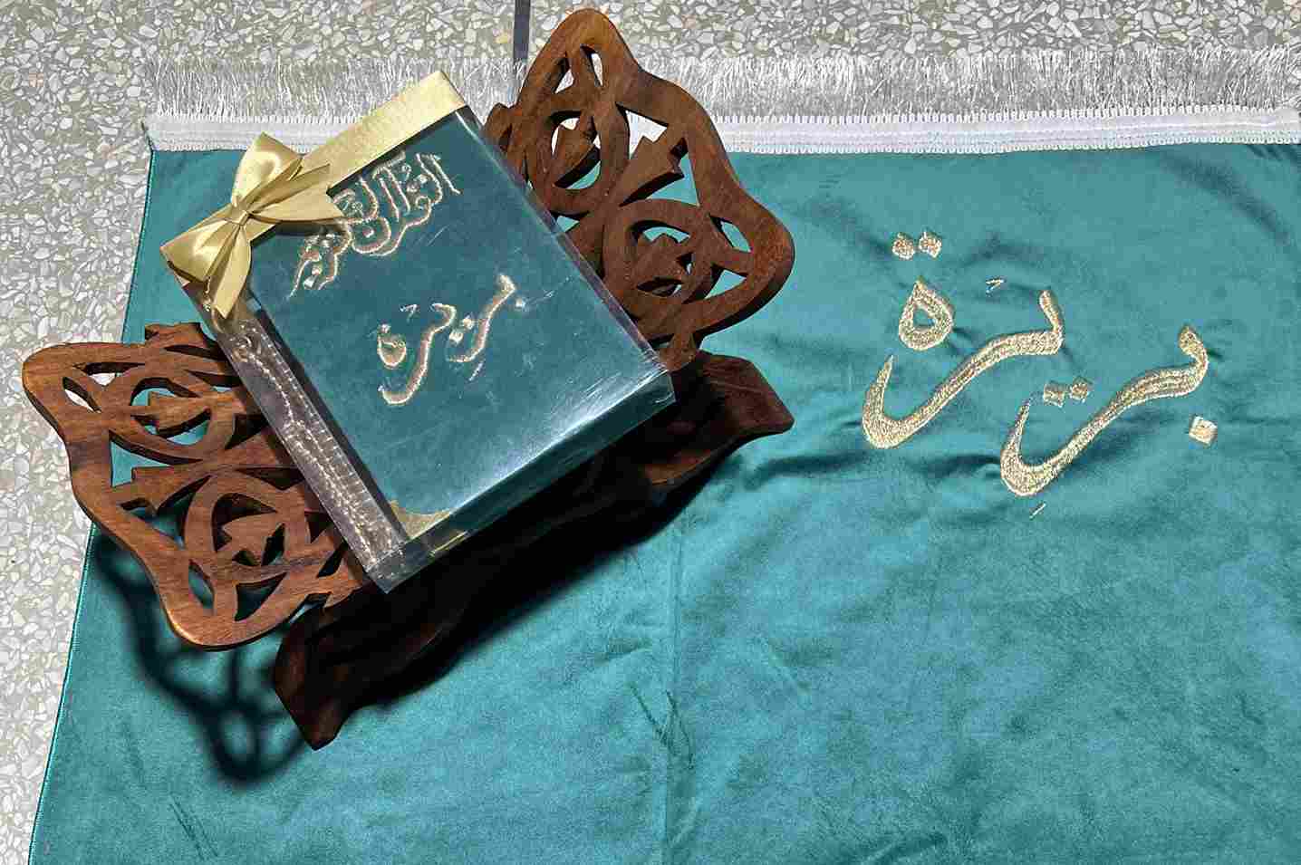 Customizable Arabic Prayer Mat and Quran –Gareen Velvet with Name Embroidery