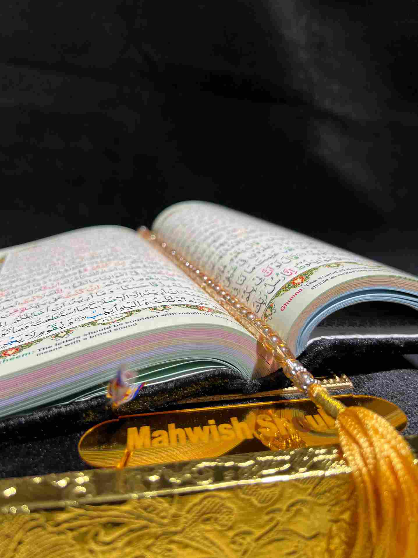 Kaba Quran Velvet Box