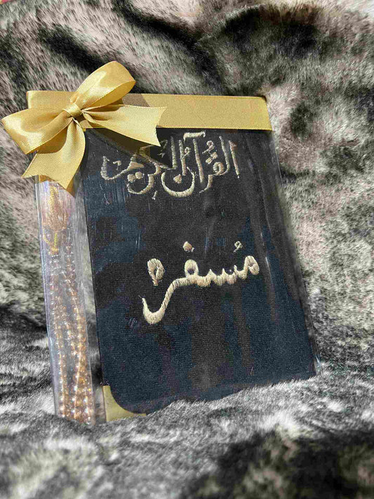 Holy Quran (Black Velvet) Tasbeeh with Customize Name With Embroidery