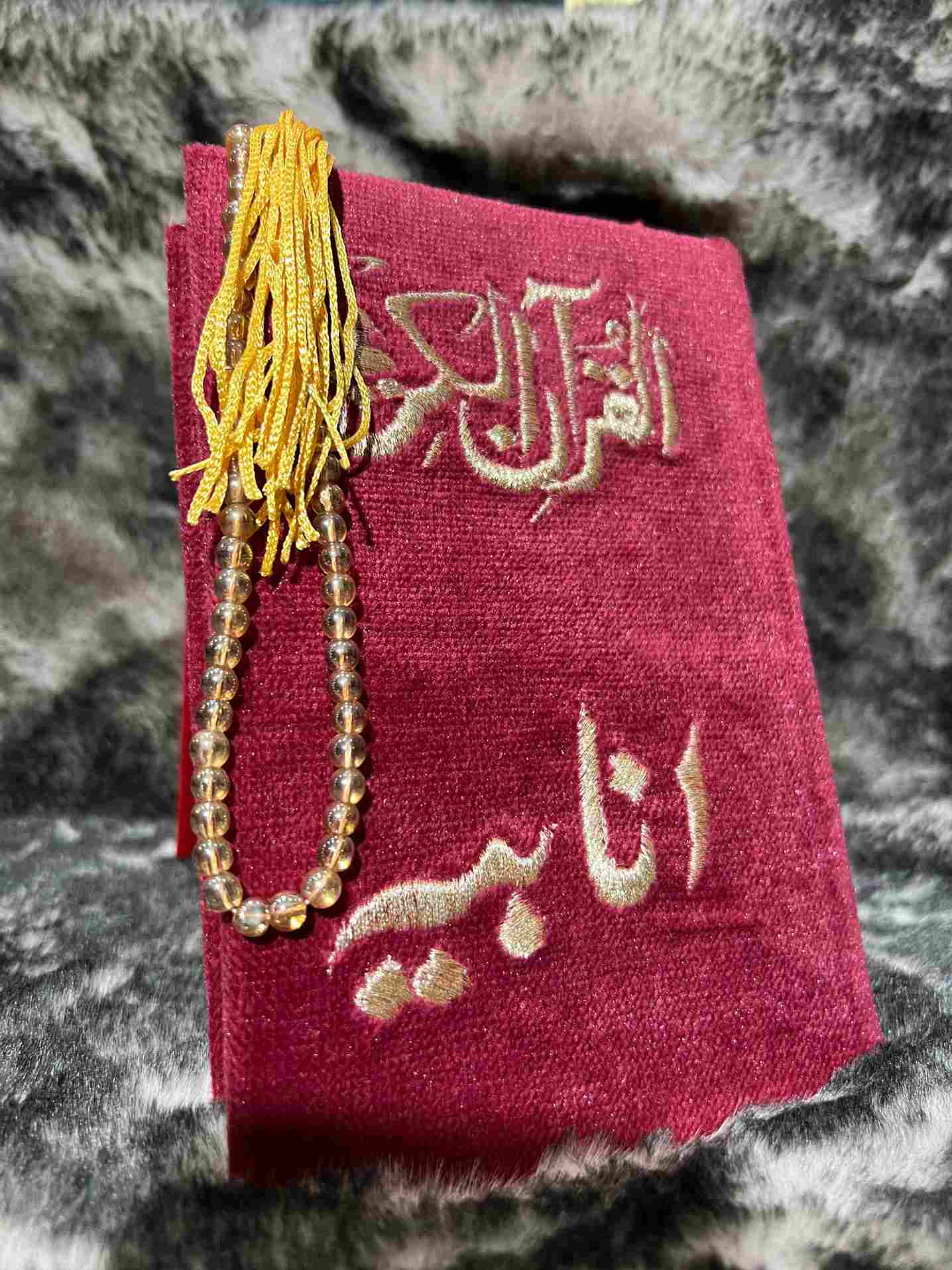 Holy Quran (Maroon Gray Velvet) Tasbeeh with Customize Name With Embroidery