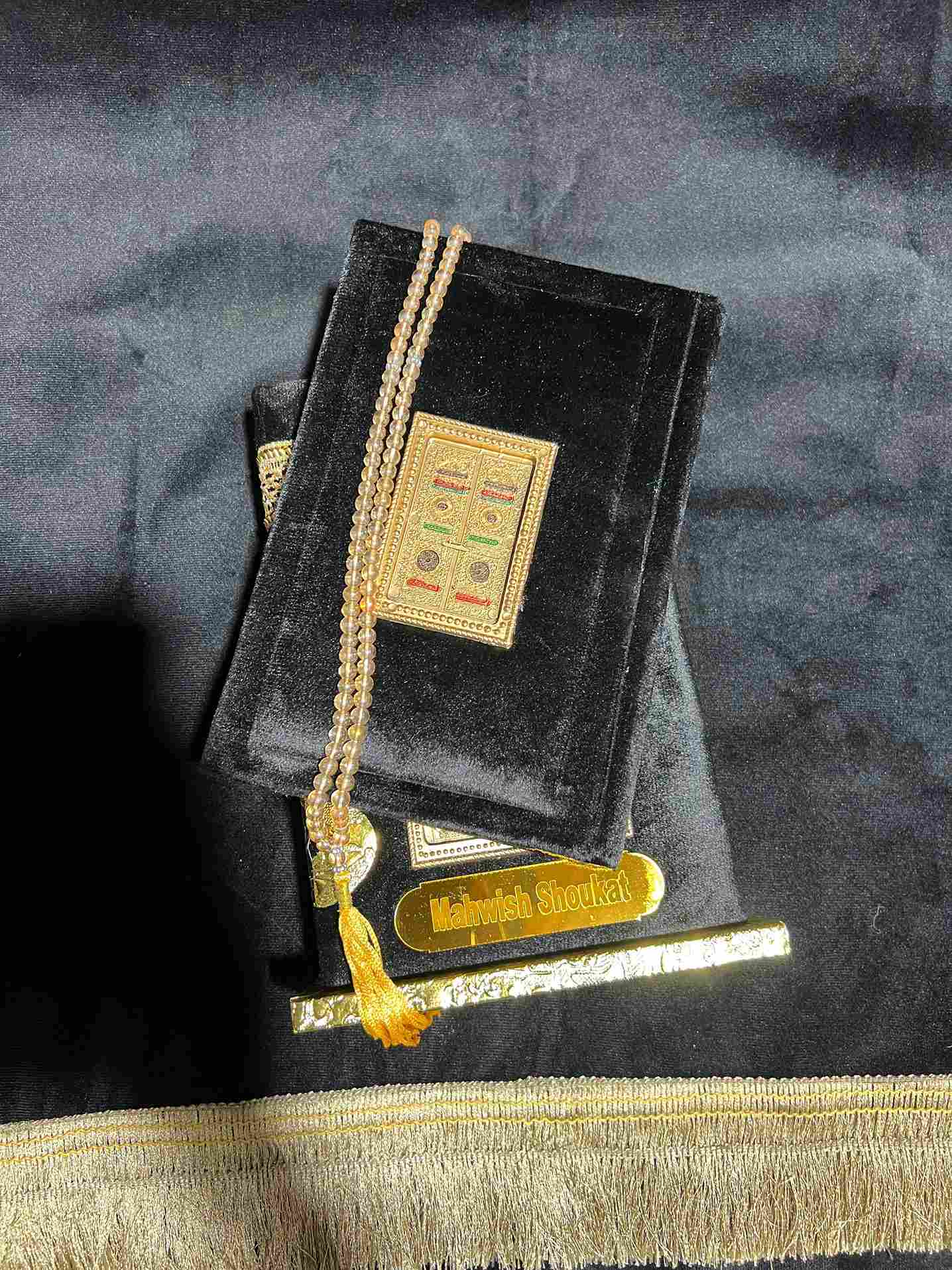 Kaba Quran Velvet Box
