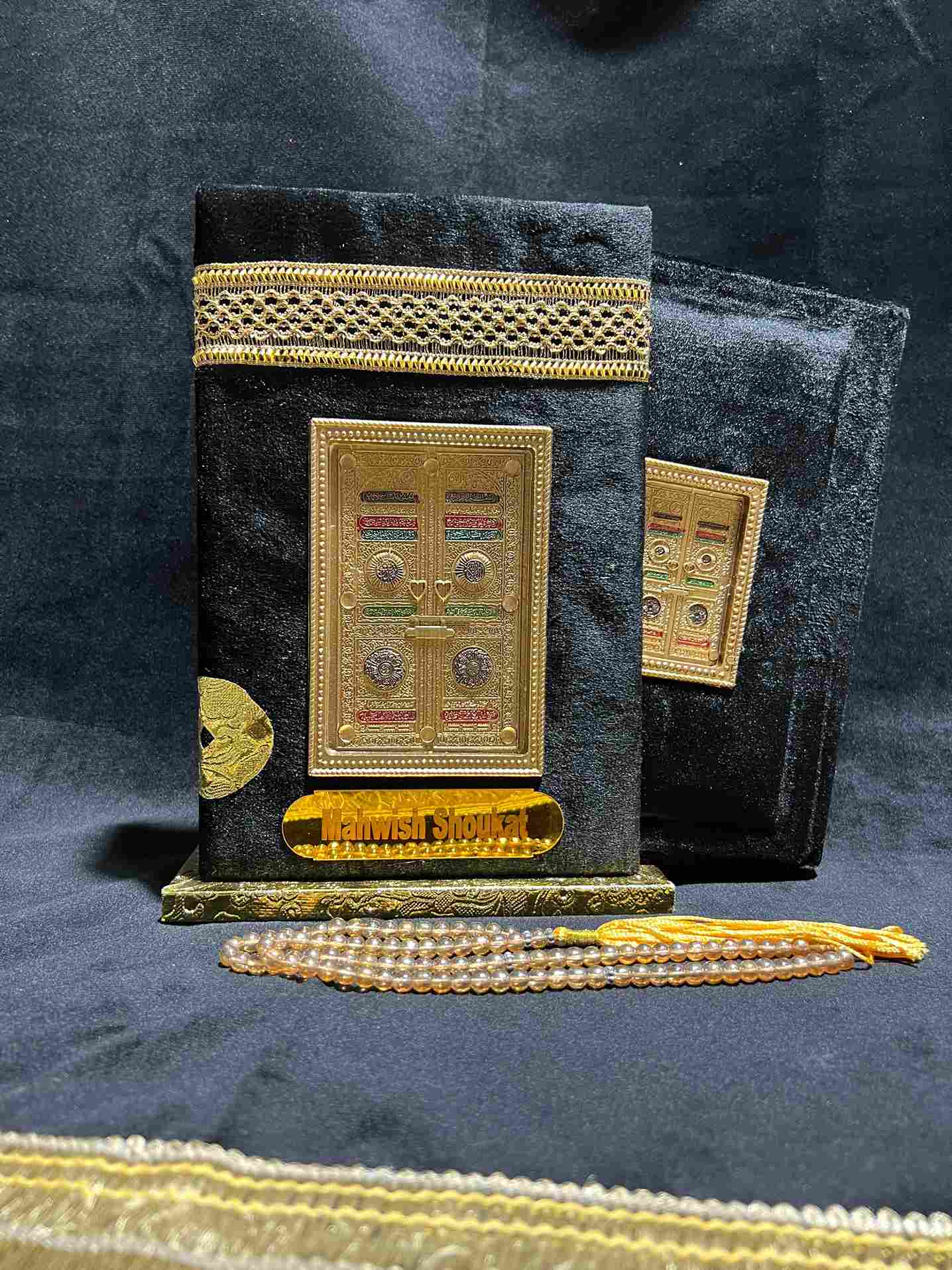 Kaba Quran Velvet Box