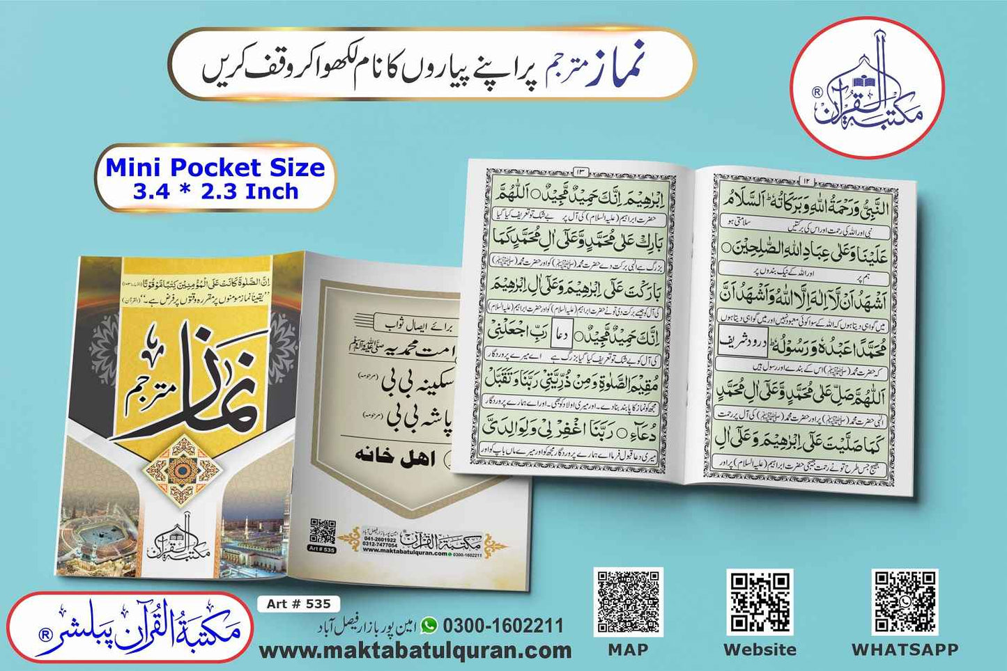 Print NAMAZ (Pocet size) with the names of your loved ones