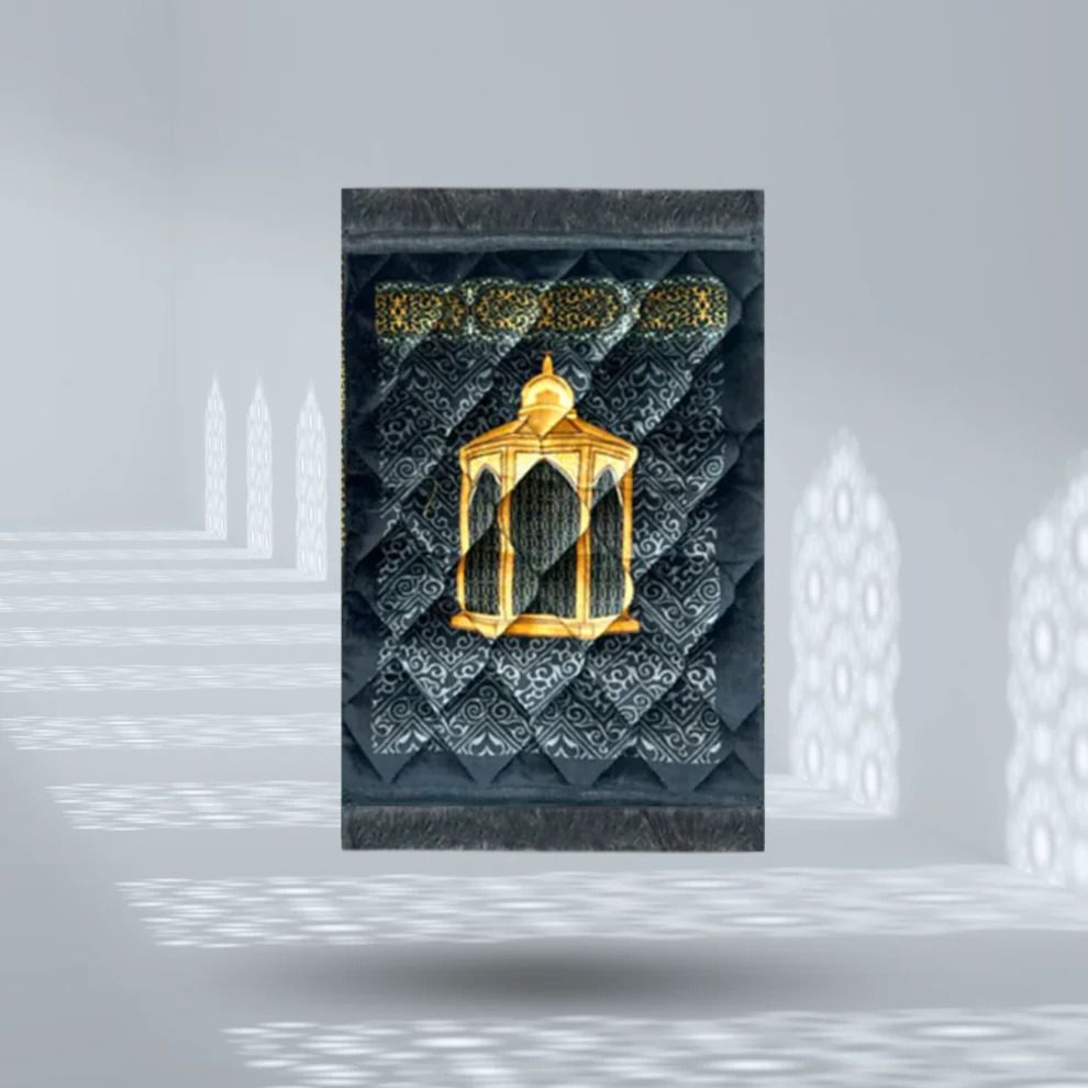 Kaba Quran Velvet Box