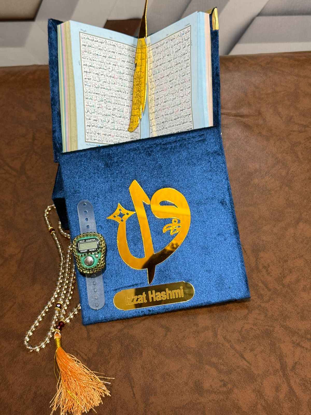 Pocket-Size Quran in Turkish-Inspired Velvet Box Blue