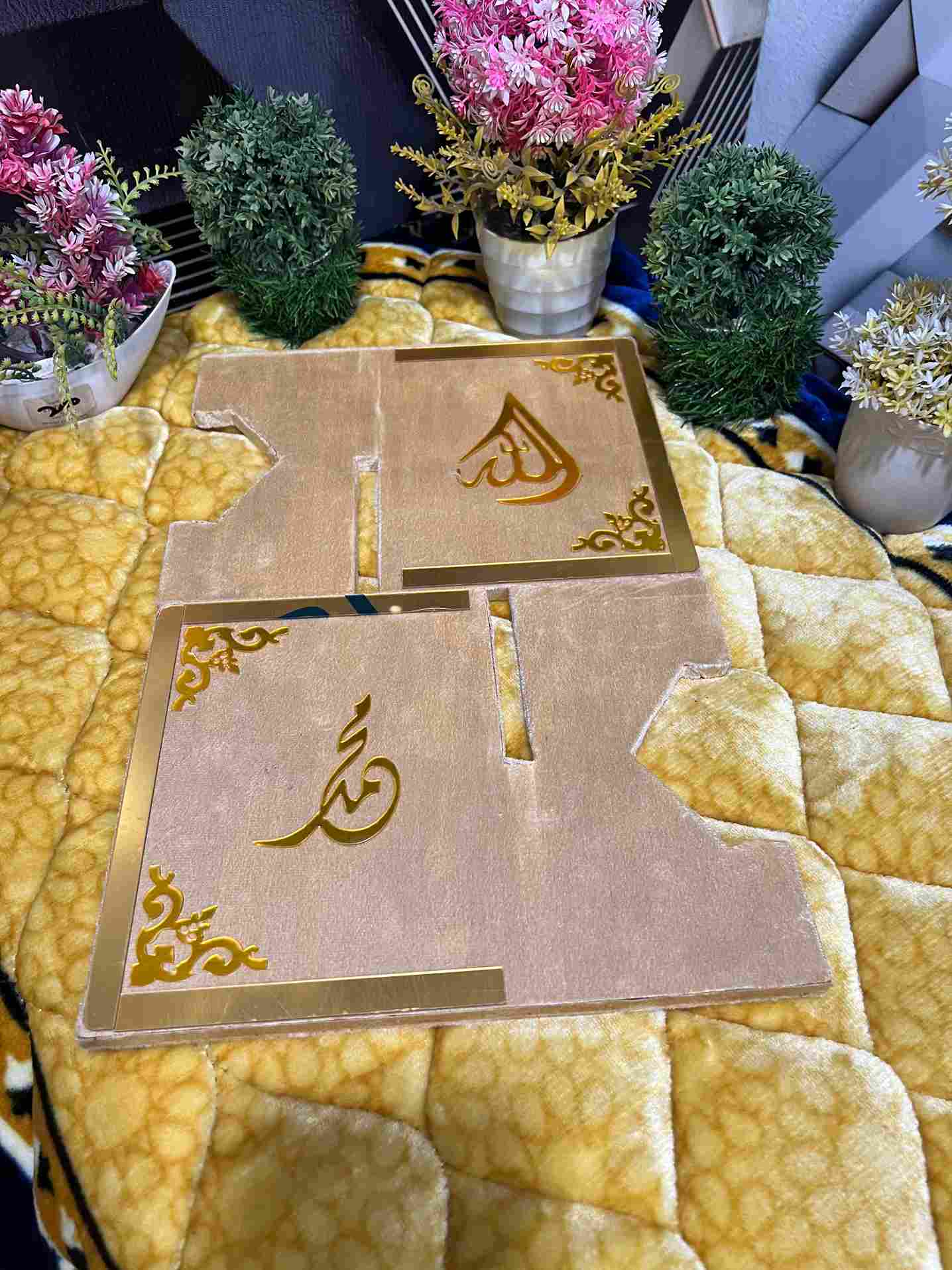AL-NOOR Premium Acrylic Quran Box-Golden