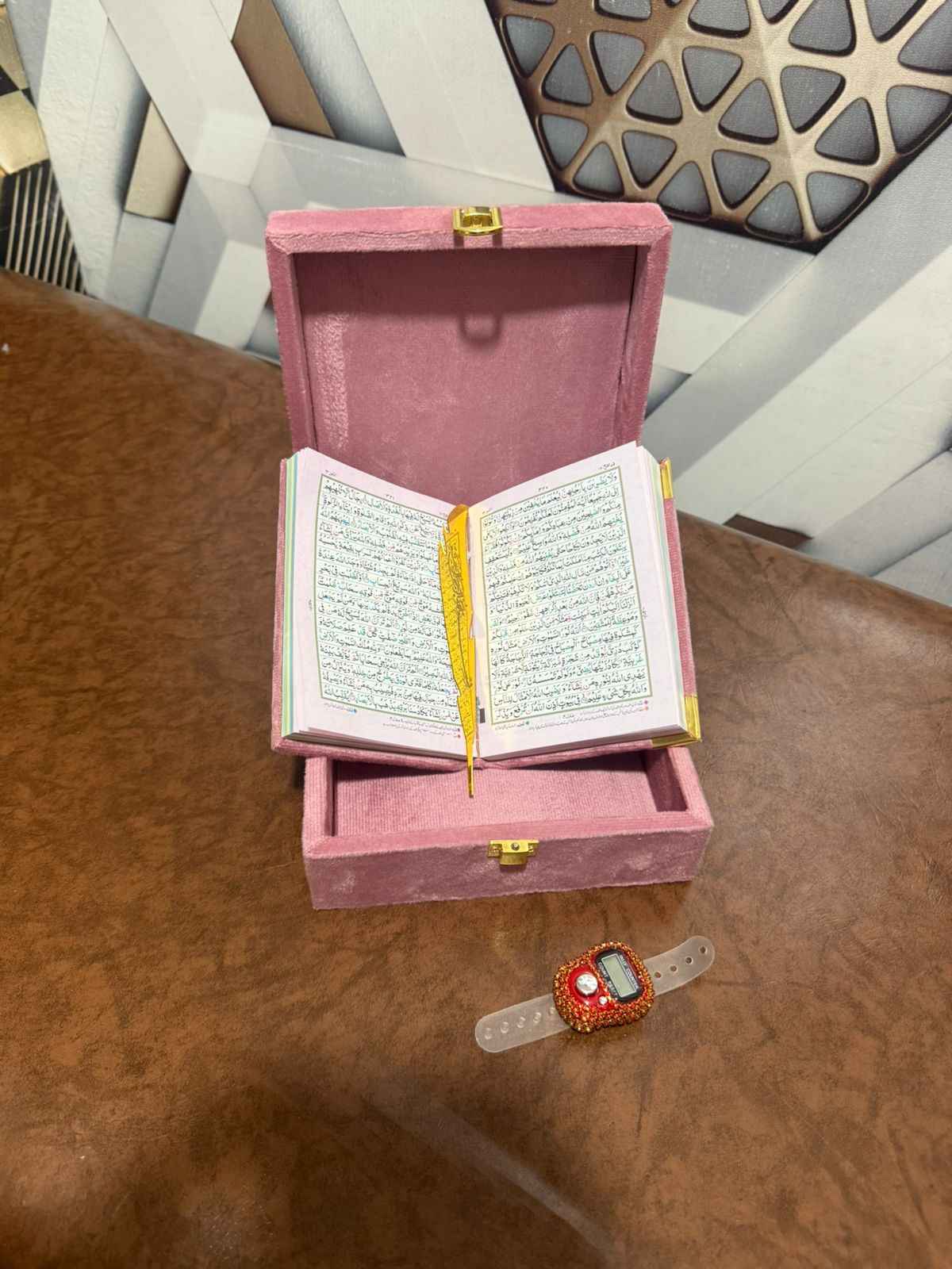 Holy Quran Gift Set (Pocket Size) Pink Color