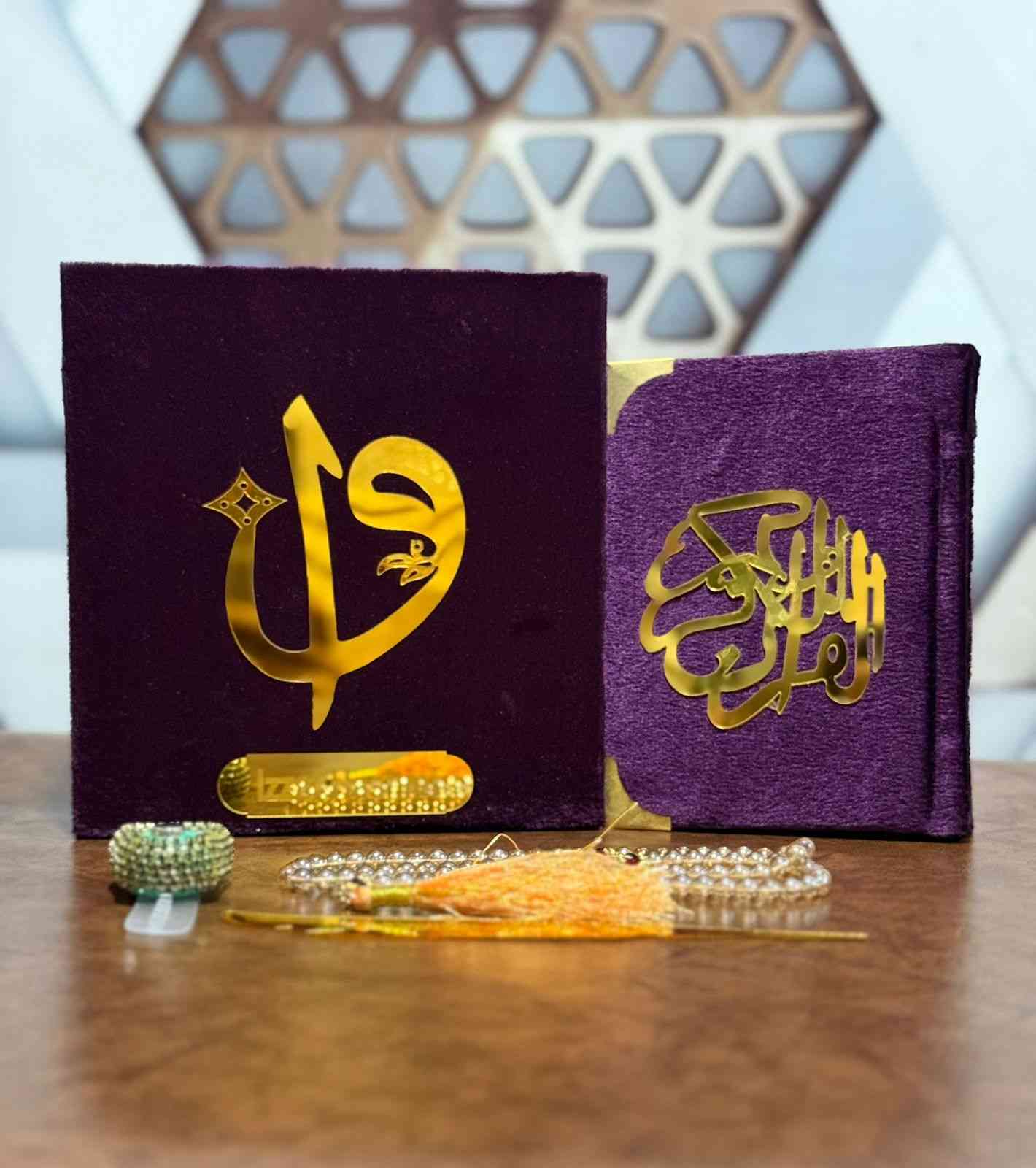 Pocket-Size Quran in Turkish-Inspired Velvet Box Purple