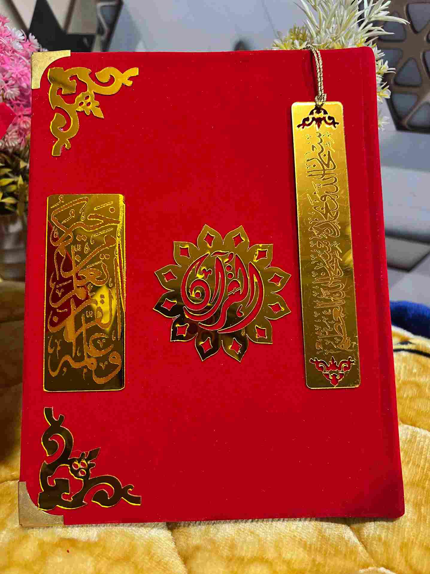 AL-NOOR Premium Acrylic Quran Box-Red