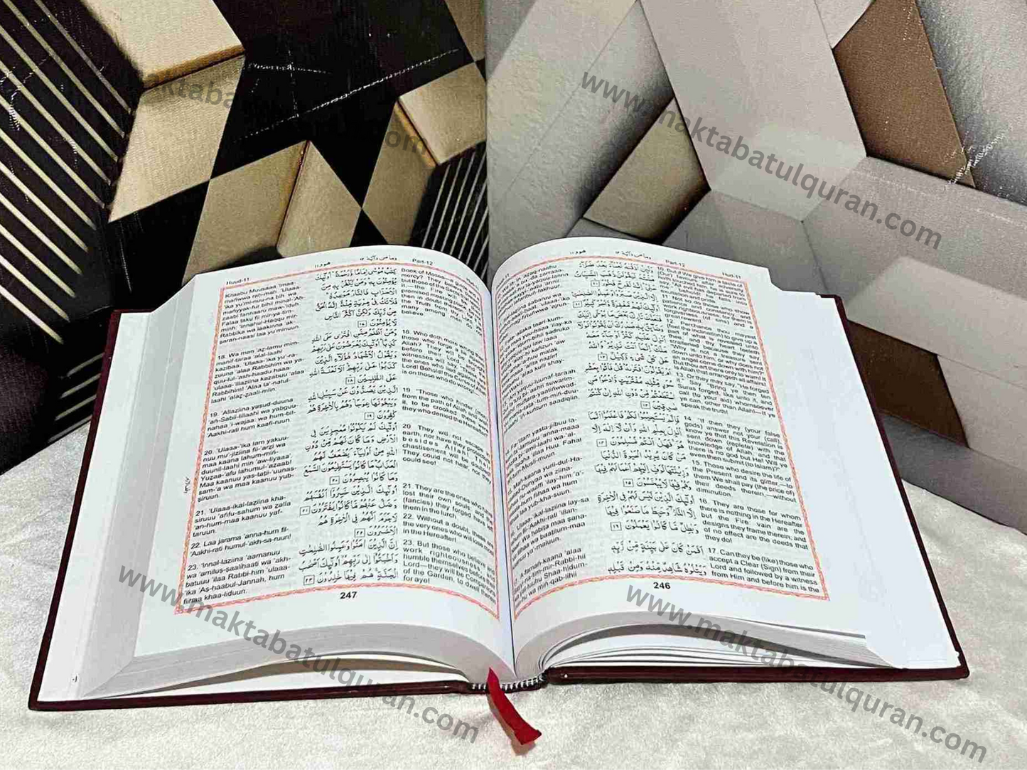 Holy Quran with Roman Transliteration and English Translation