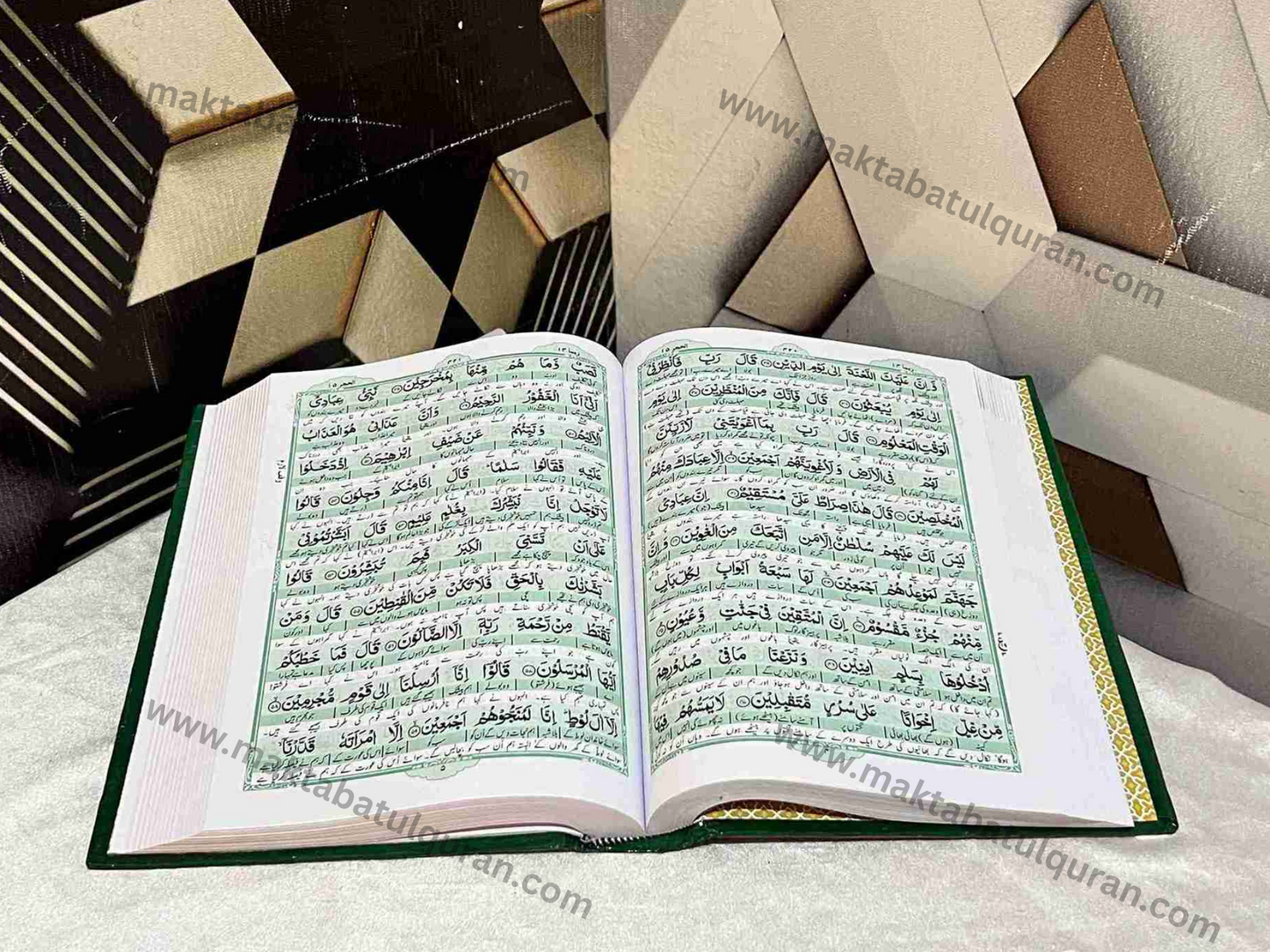 Taleem-ul-Quran(تعلیم القرآن آسان ترجمہ کے ساتھ)