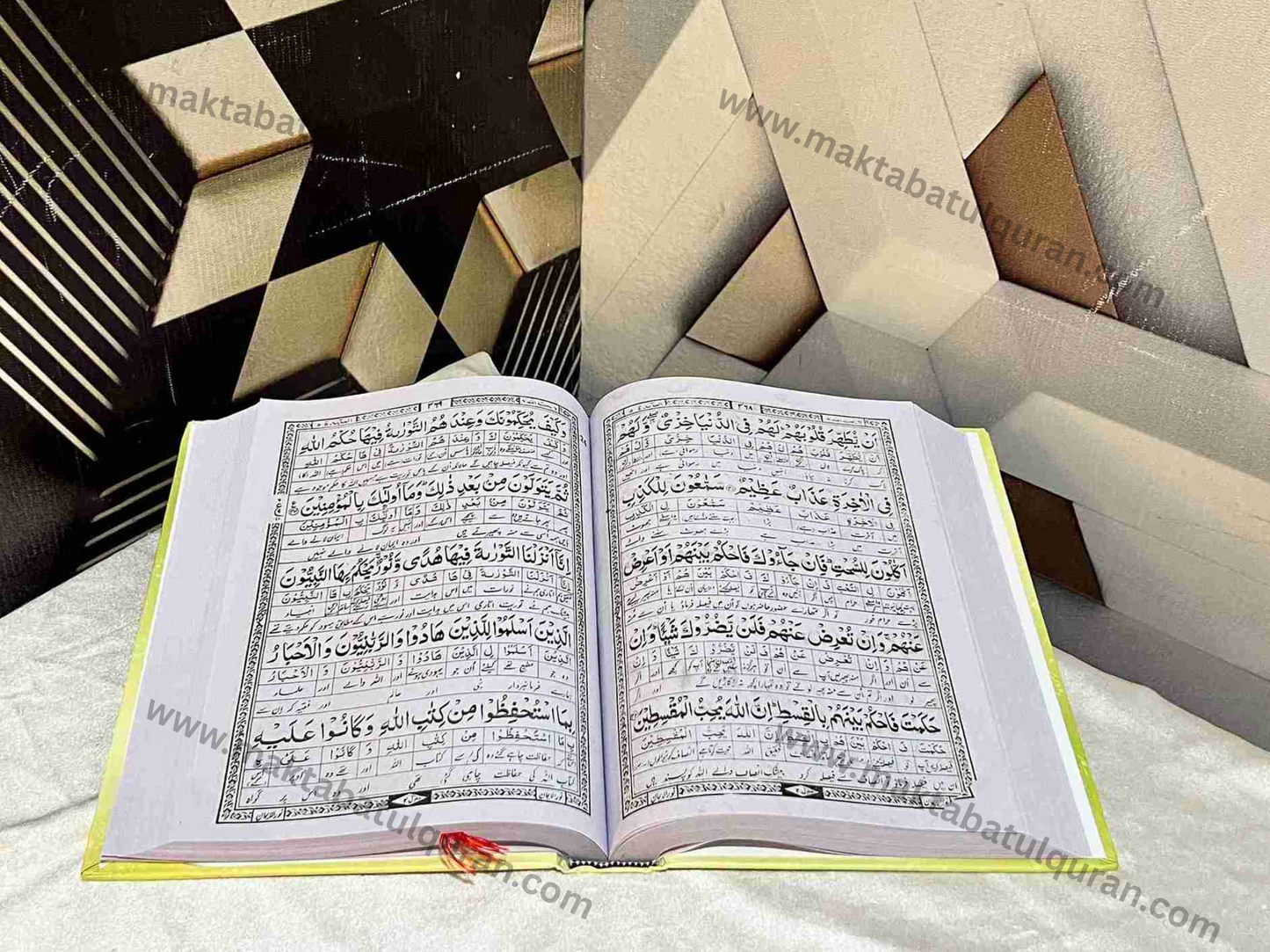 Noor-ul-iman 3 Volume (نورالایمان لفظی و بامحاورہ ترجمہ کے ساتھ 3جلد )