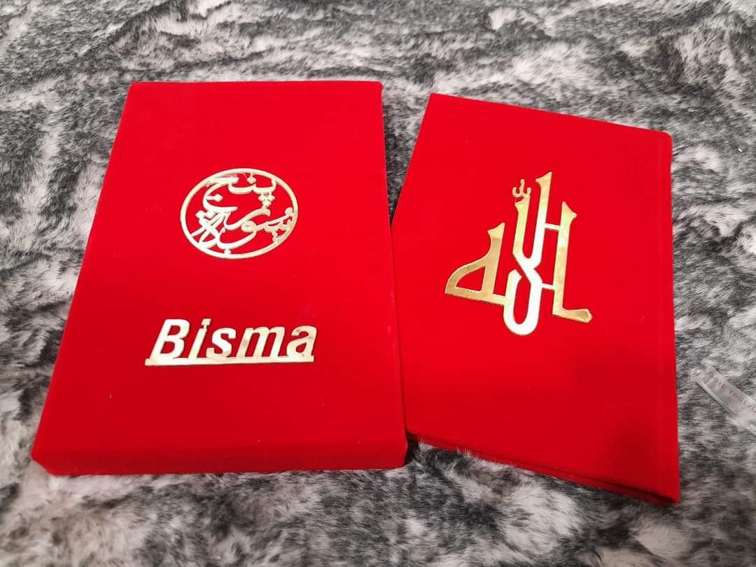 Fancy Punj Surah Velvet