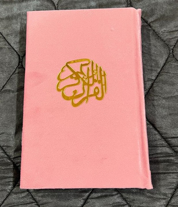 VELVET QURAN KARIM