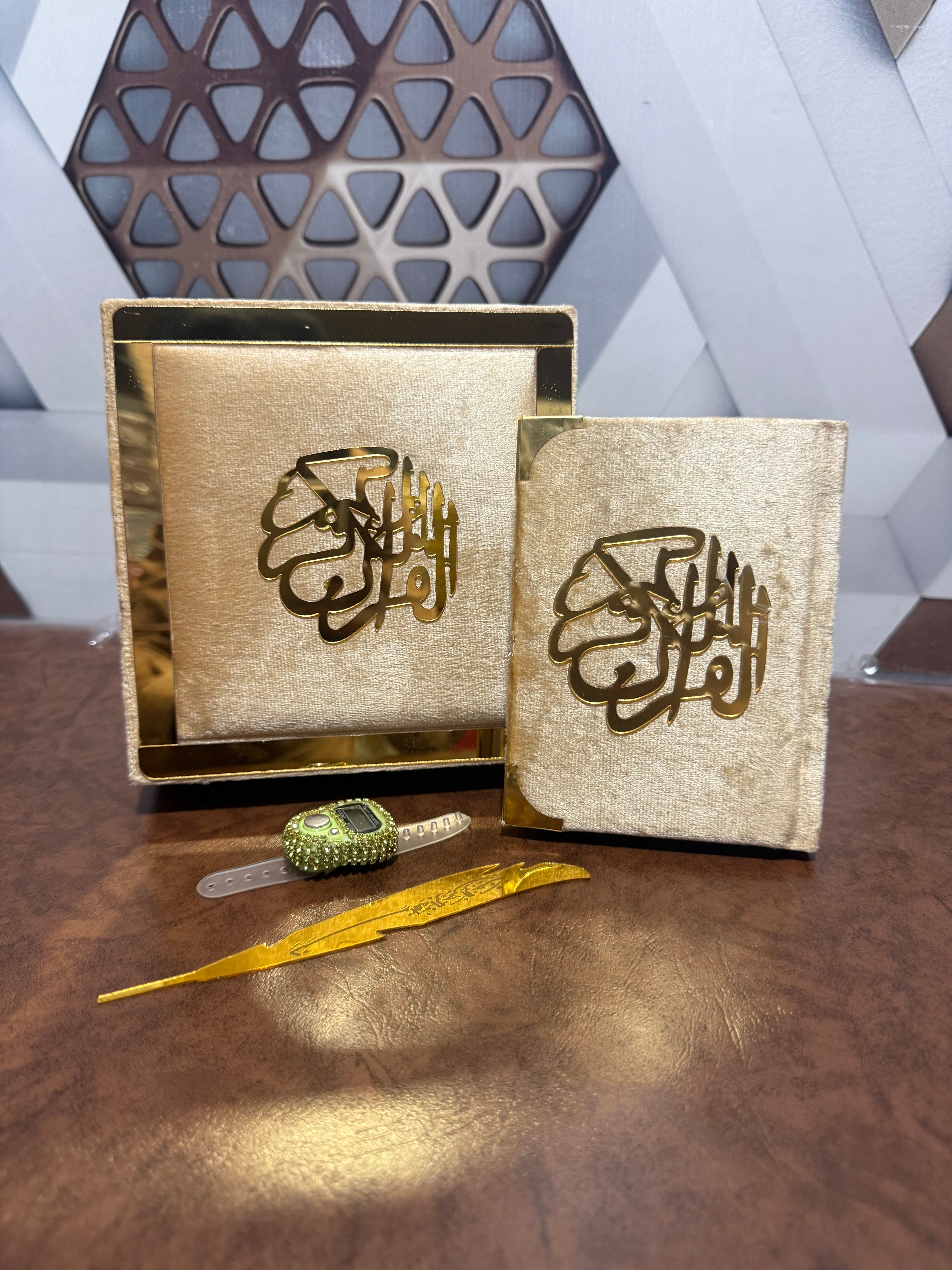 Holy Quran Gift Set (Pocket Size)