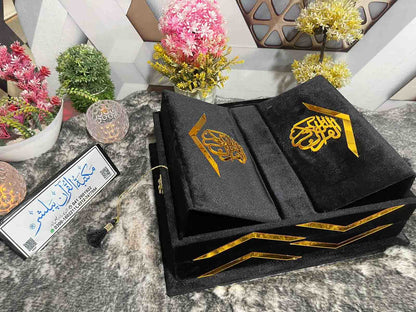 AL-SULTAN Premium , Velvet Quran Set Black Color