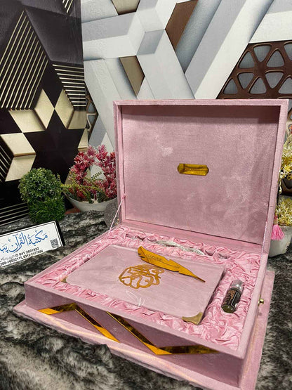 AL-SULTAN Premium , Velvet Quran Set