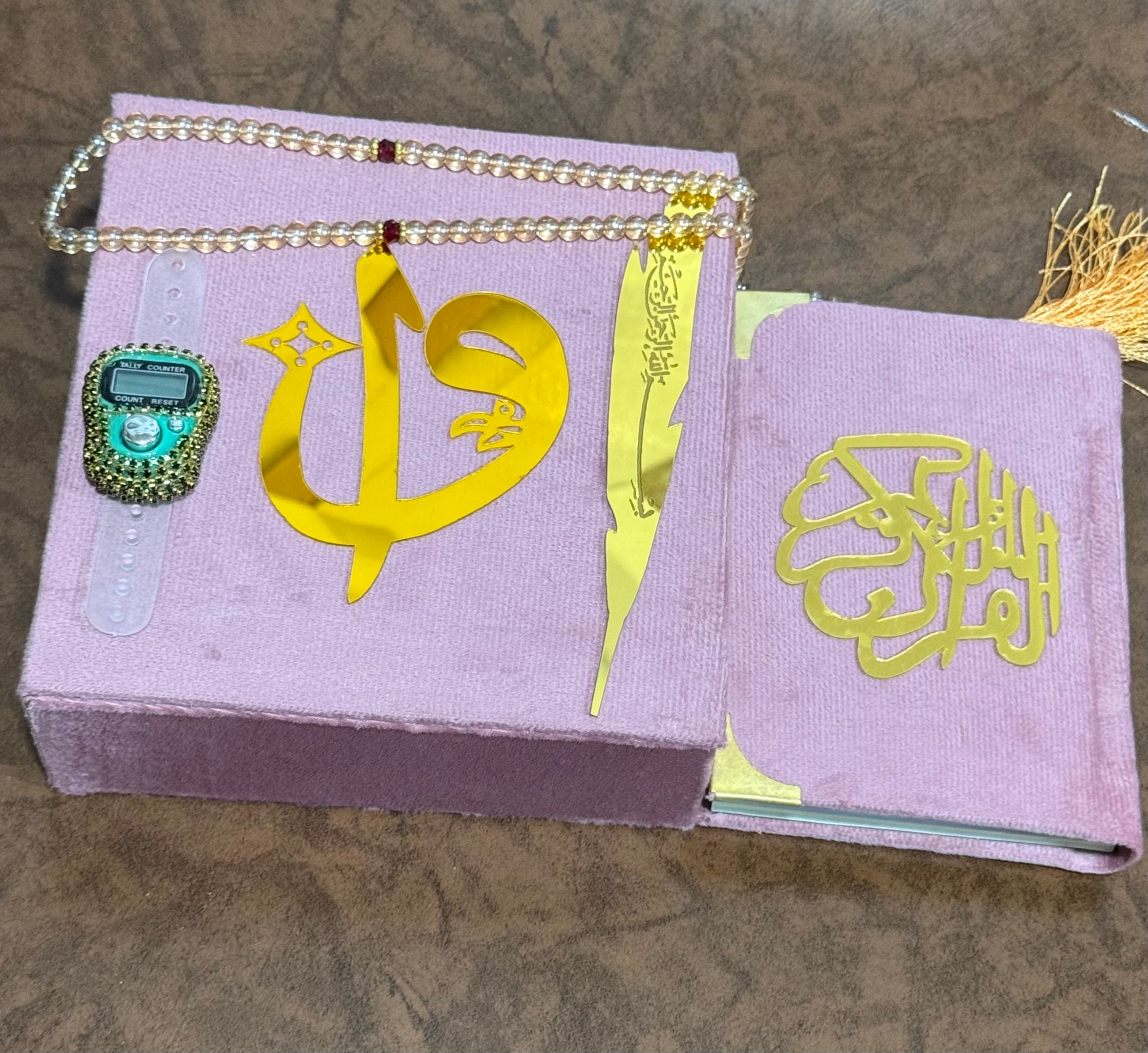 Pocket-Size Quran in Turkish-Inspired Velvet Box Pink