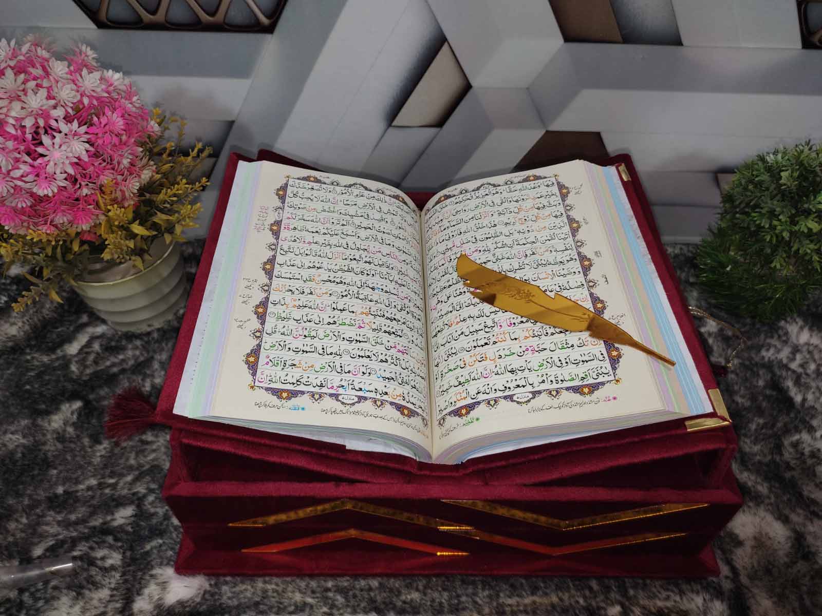 Fancy Holy QURAN Velvet Defrnt