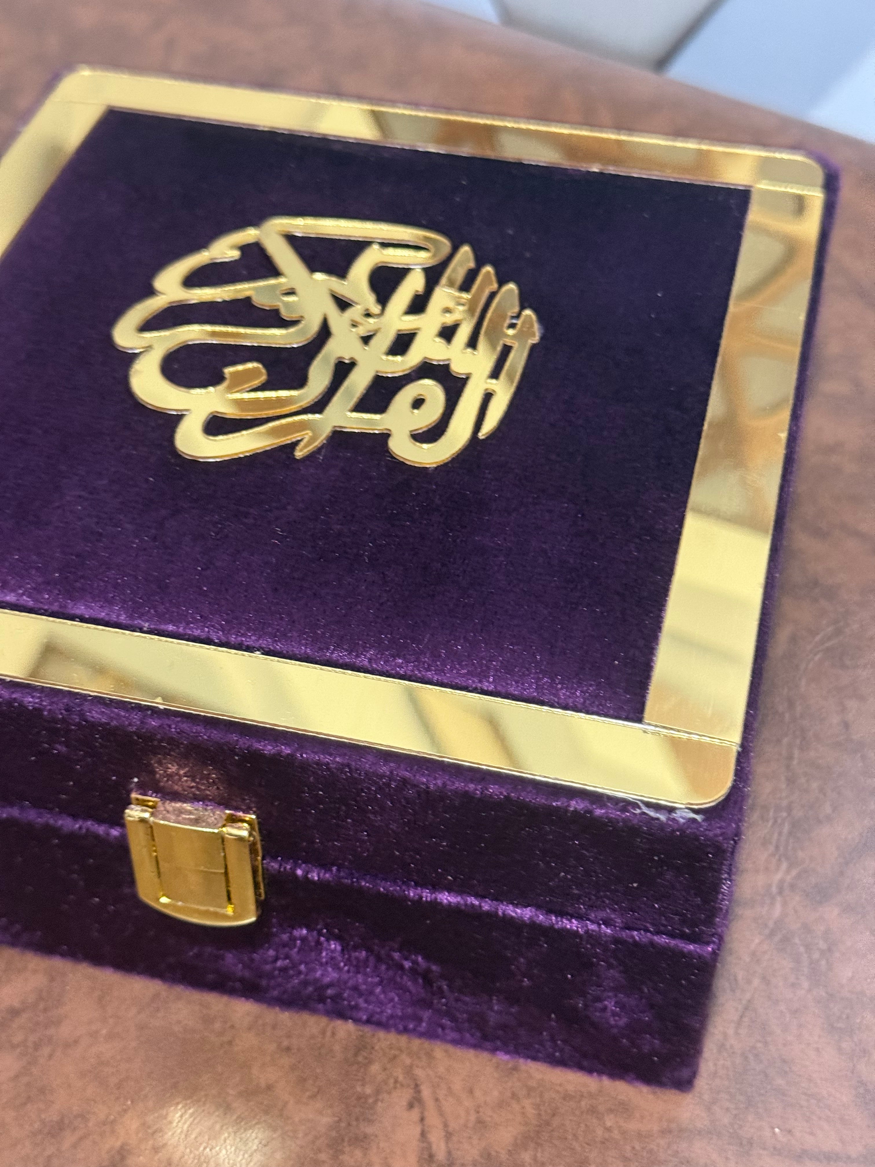 Holy Quran Gift Set (Pocket Size)