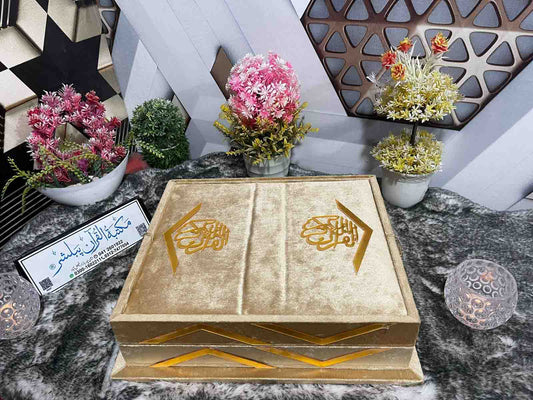 AL-SULTAN Premium , Velvet Quran Set Golden Color