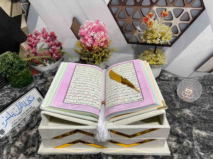 AL-SULTAN Premium , Velvet Quran Set Off White Color