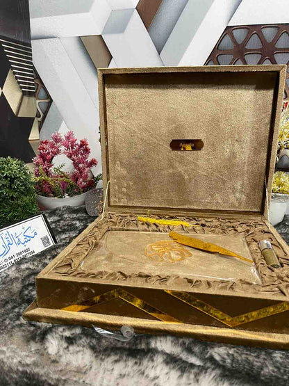 AL-SULTAN Premium , Velvet Quran Set Skin Color