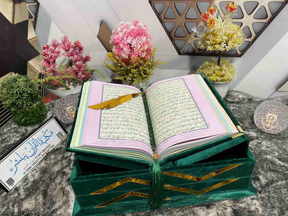 AL-SULTAN Premium , Velvet Quran Set Green Color