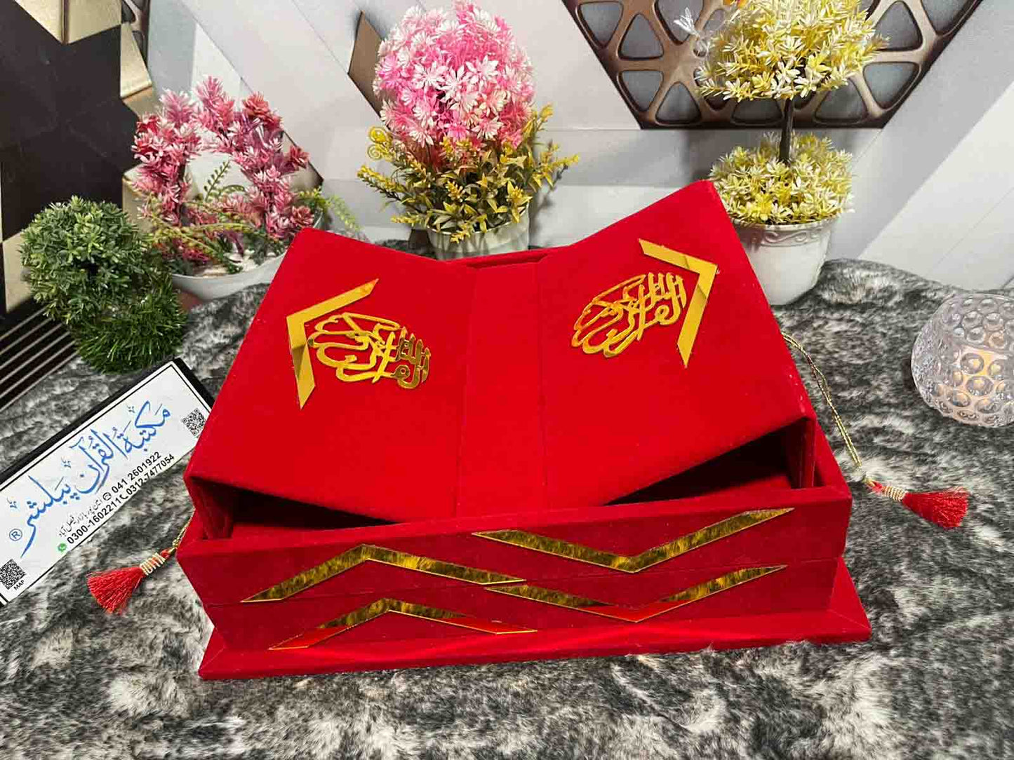 AL-SULTAN Premium , Velvet Quran Set Red Color