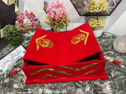 AL-SULTAN Premium , Velvet Quran Set Red Color
