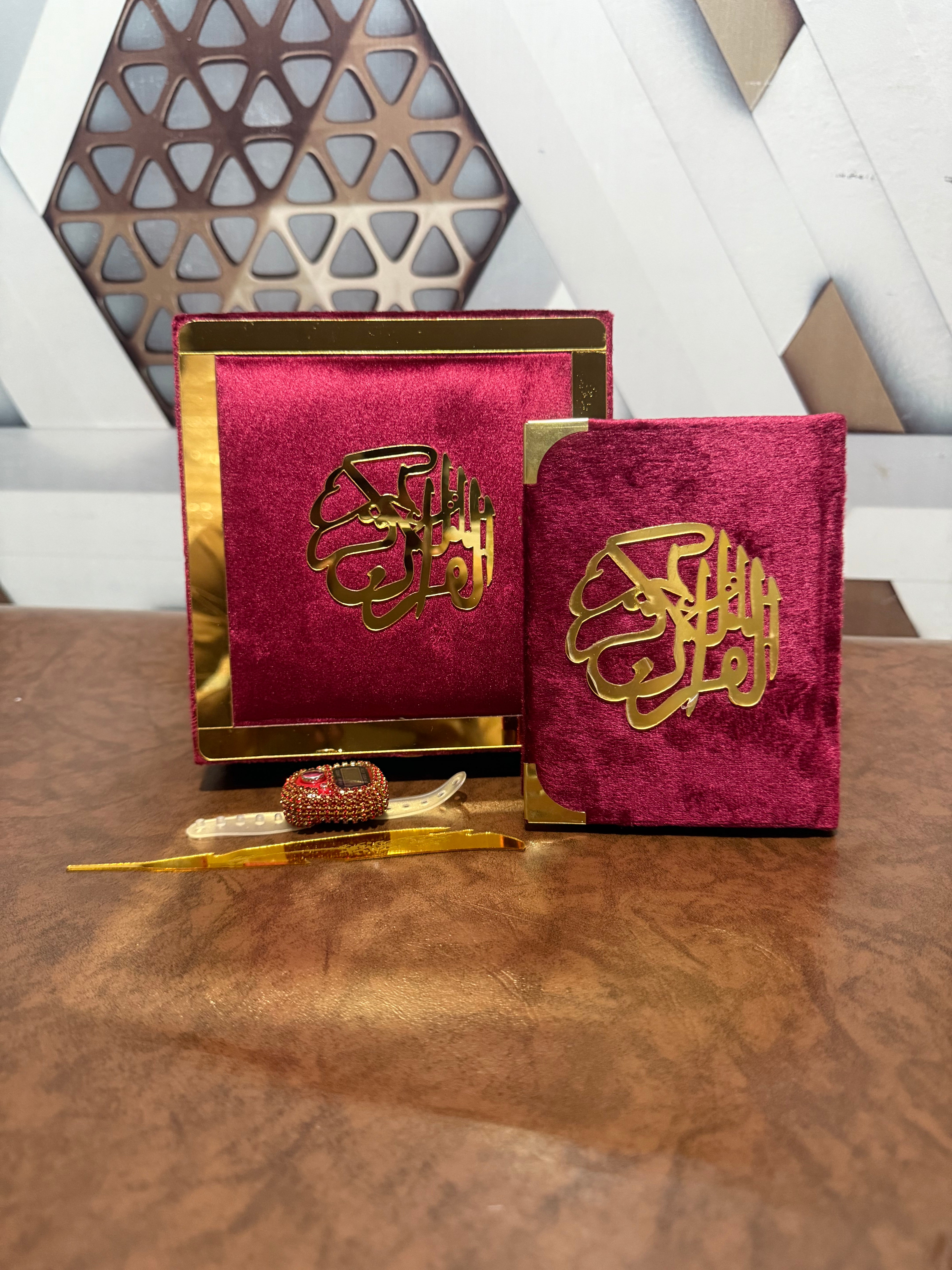 Holy Quran Gift Set (Pocket Size)
