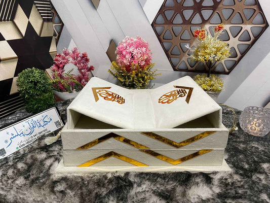 AL-SULTAN Premium , Velvet Quran Set
