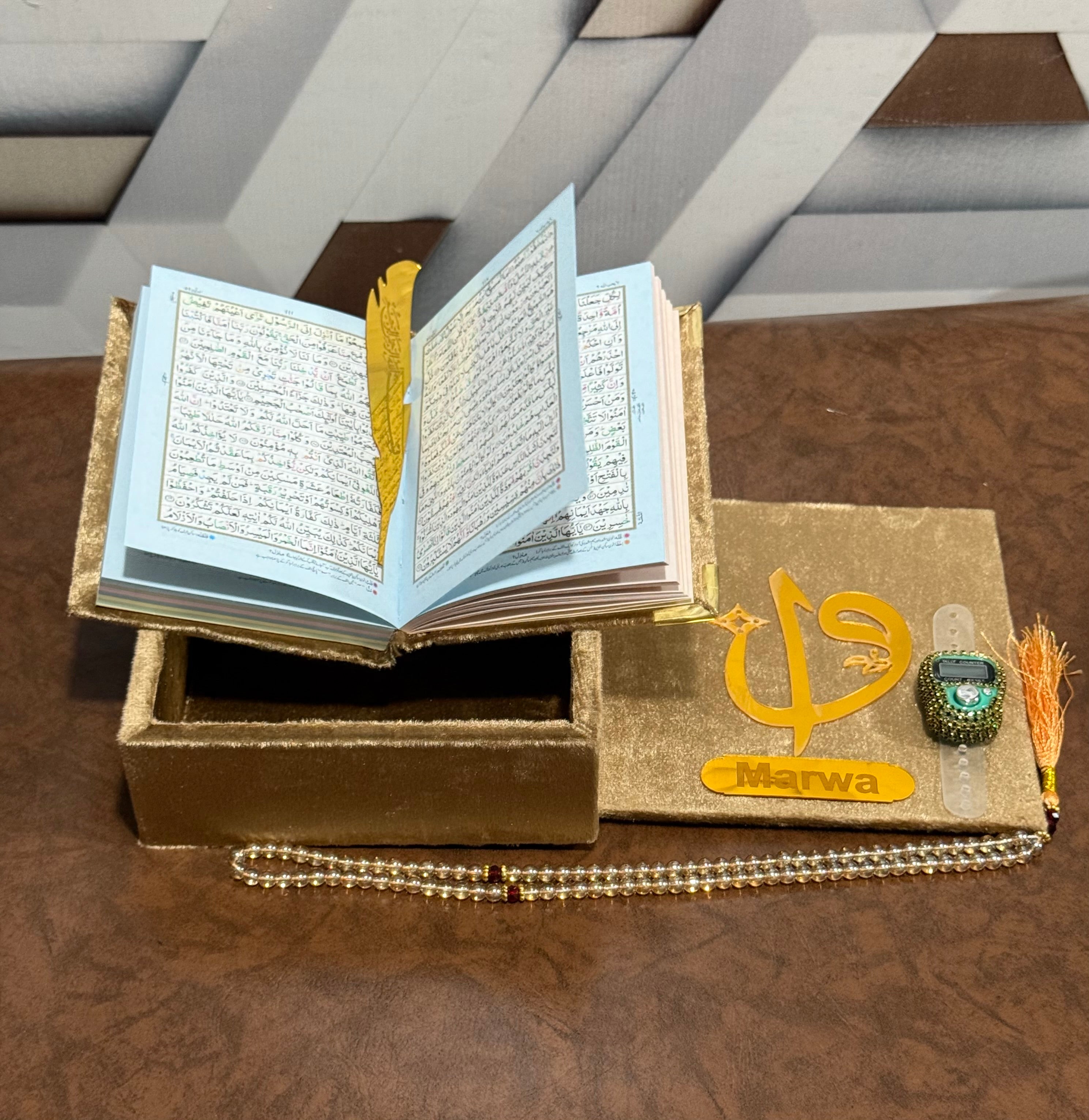 Pocket-Size Quran in Turkish-Inspired Velvet Box Skin
