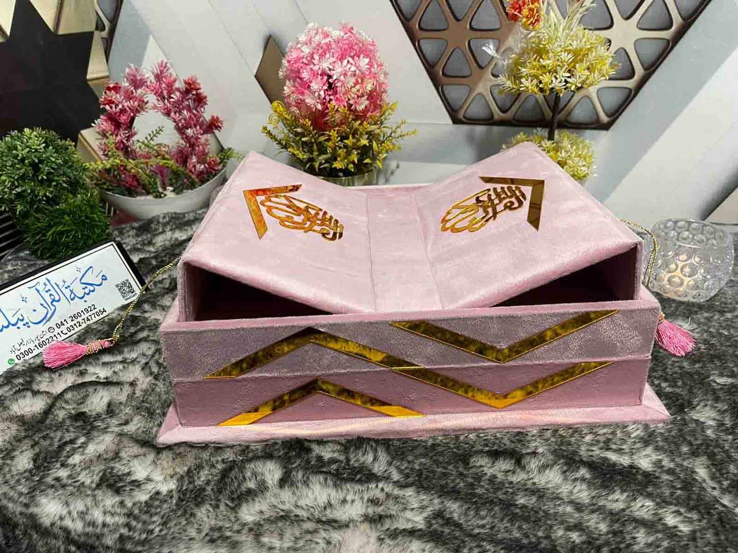 AL-SULTAN Premium , Velvet Quran Set Pink Color