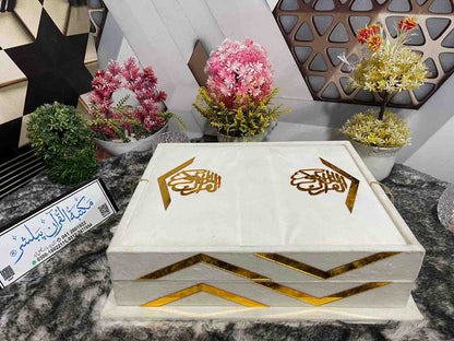 AL-SULTAN Premium , Velvet Quran Set Off White Color