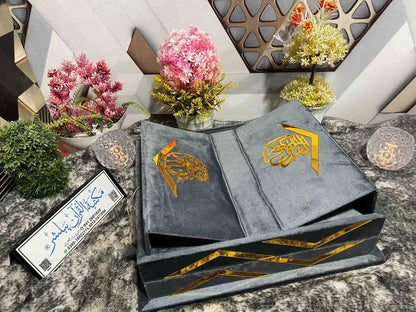 AL-SULTAN Premium , Velvet Quran Set Gray Color