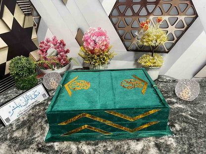 AL-SULTAN Premium , Velvet Quran Set Green Color