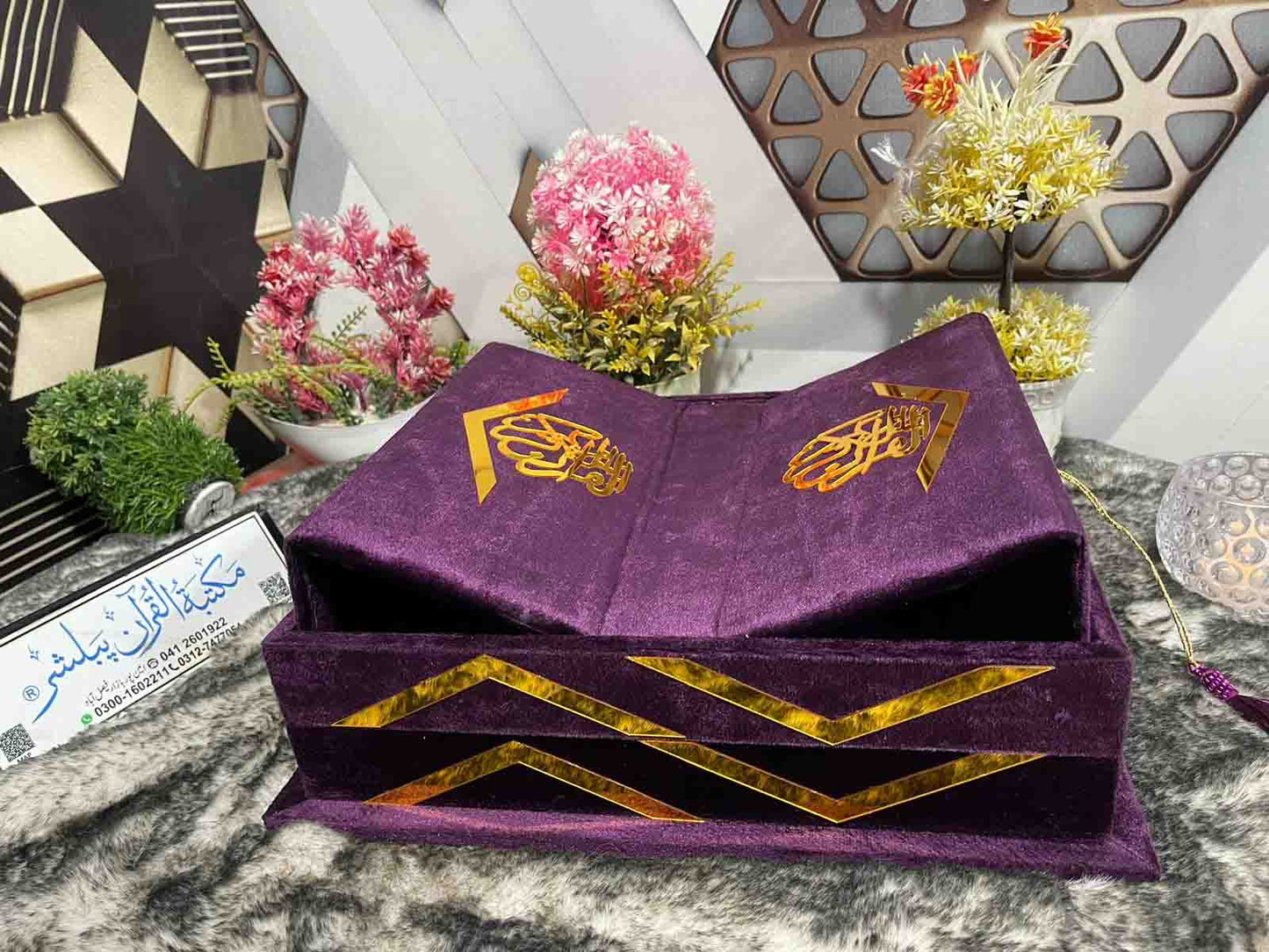 AL-SULTAN Premium , Velvet Quran Set Purple Color