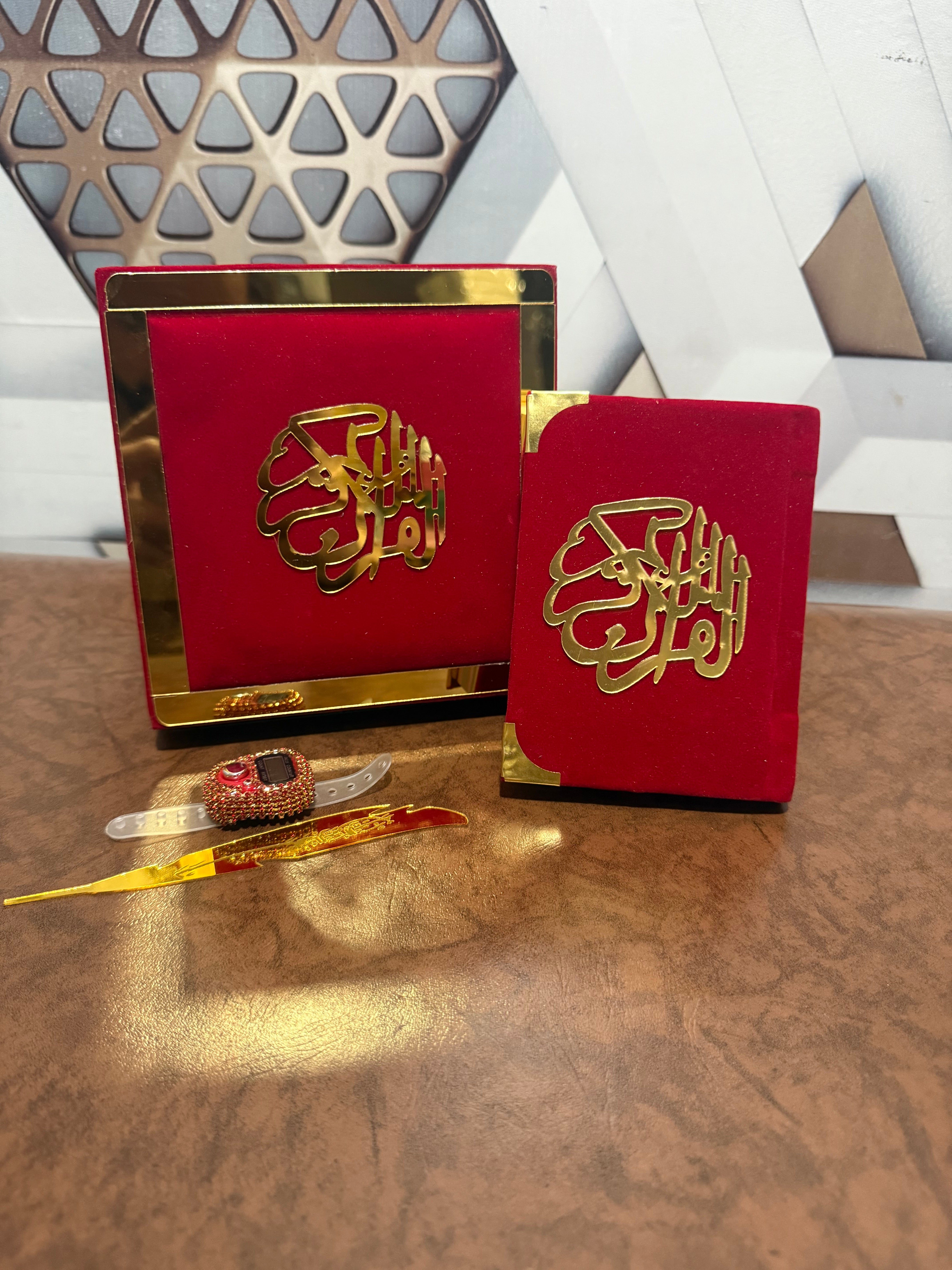 Holy Quran Gift Set (Pocket Size)