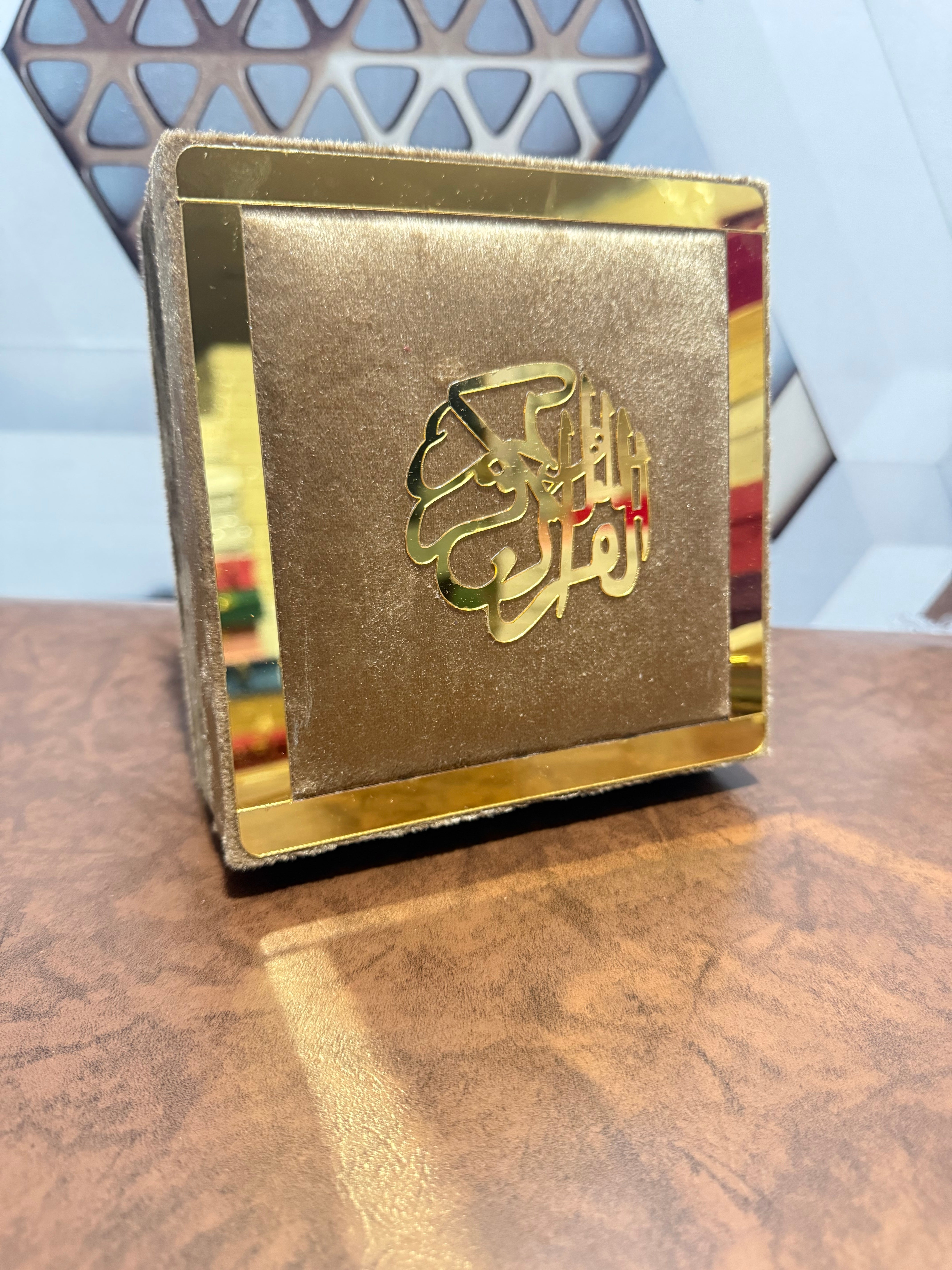 Holy Quran Gift Set (Pocket Size)