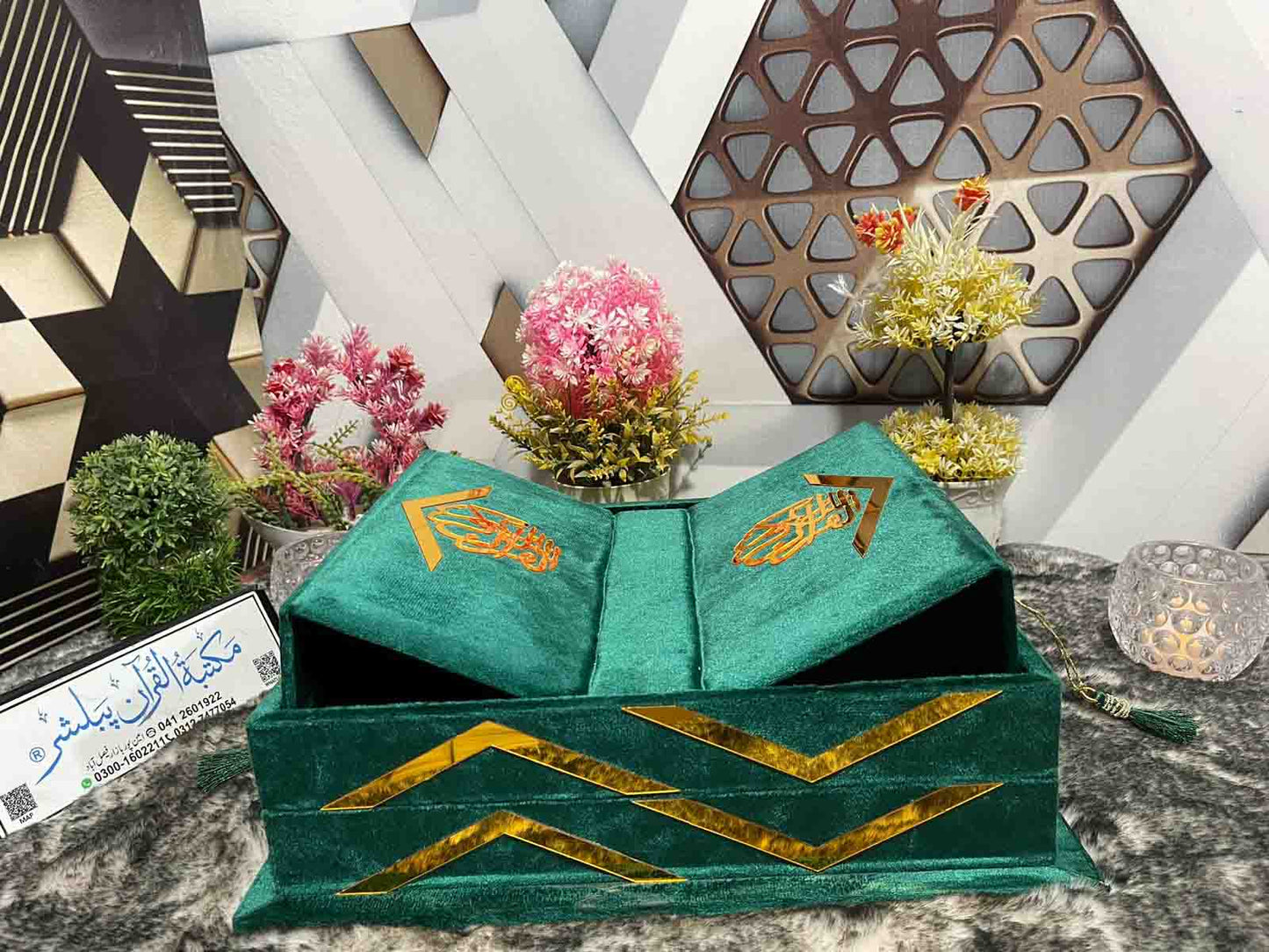 AL-SULTAN Premium , Velvet Quran Set Green Color