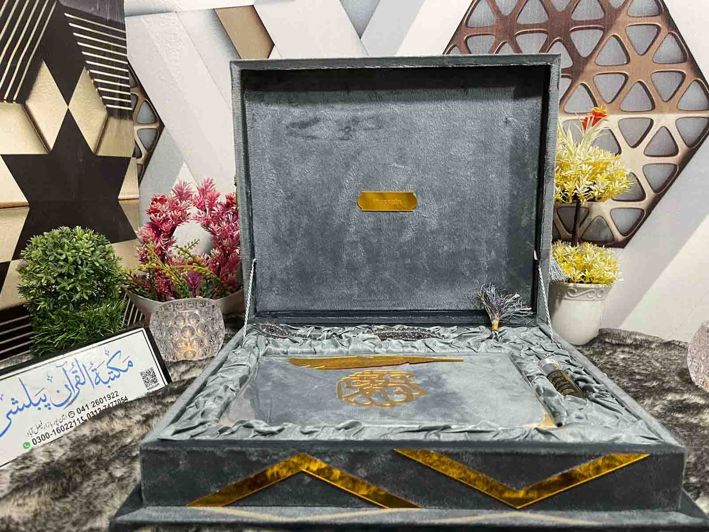 AL-SULTAN Premium , Velvet Quran Set Gray Color