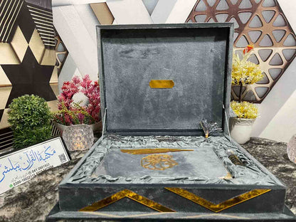 AL-SULTAN Premium , Velvet Quran Set Gray Color